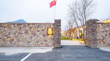 北京岚山苑沐秋民宿(怀柔店)