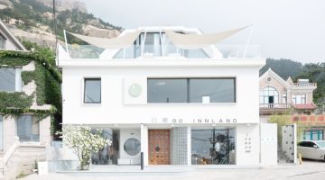 青岛印澜二舍民宿(崂山王哥庄店)