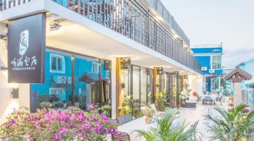 深圳听海云居民宿(大鹏较场尾海滨店)