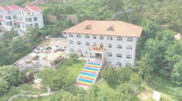 青岛荟海苑山庄民宿(崂山景区店)