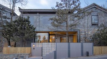 北京小满私汤民宿(潭柘寺店)