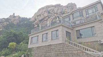 青岛本原山舍民宿(崂山王哥庄店)