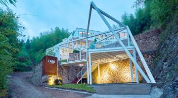 湖州ZAN设计师精品民宿(莫干山店)