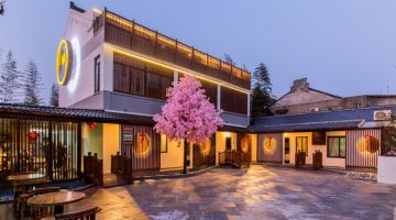 上海情书民宿(迪士尼店)