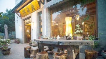 杭州听涧阿兰若民宿(西湖灵隐店)