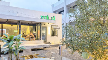 北京悦里长城景观民宿(八达岭长城店)