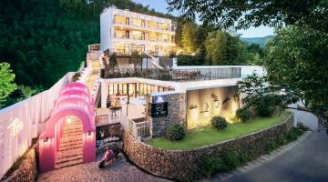 湖州一舍晓白轻享民宿(莫干山店)