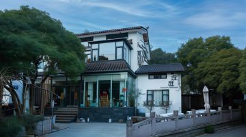 杭州念庭NiTi栖茶花园270°茶山民宿(西湖灵隐寺店)
