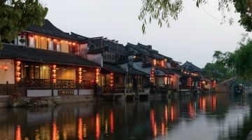 嘉兴御雅轩民宿(西塘古镇店)