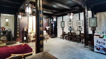 嘉兴尊闻堂庭院民宿(西塘古镇店)