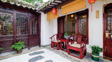 嘉兴佳缘民宿(西塘古镇店)