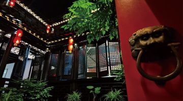 苏州了然居民宿(太湖西山阴山岛店)