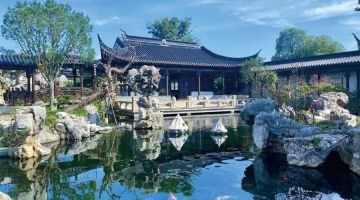 苏州沁园艺术民宿(太湖西山店)