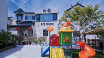 苏州欣懿精品民宿(太湖西山店)