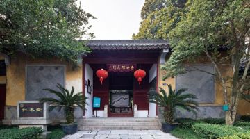 苏州雕花楼民宿(太湖西山店)