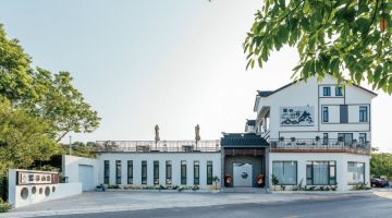 苏州云谷山语民宿(太湖西山店)