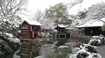苏州竹篱溪舍民宿(同里古镇店)