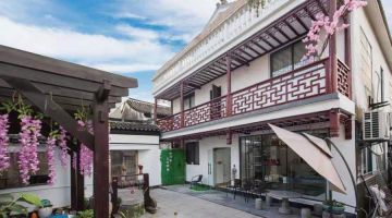 苏州闲与庭文化驿舍民宿(同里古镇店)