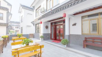 苏州灯火万家民宿(周庄古镇店)