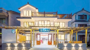 苏州荷风细雨民宿(周庄古镇店)