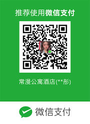 店家收款二维码