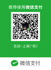 店家收款二维码