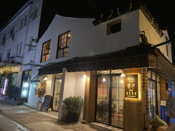 店照片