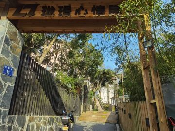 店照片