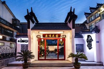 店照片