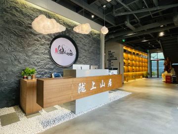 店照片