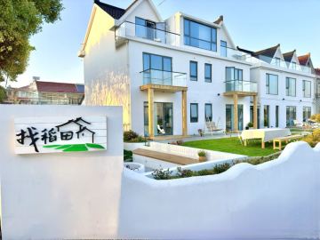 店照片
