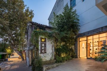店照片