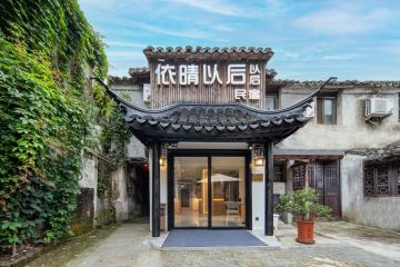 店照片