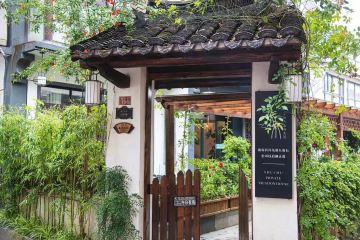店照片