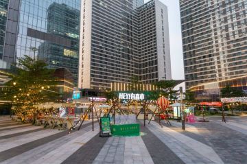 店照片