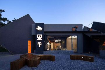 店照片