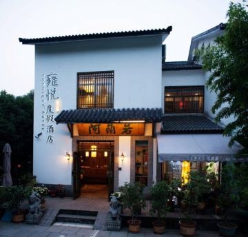店照片