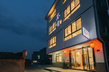 店照片