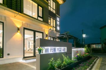 店照片