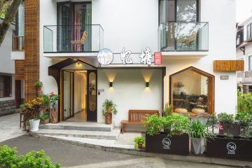店照片