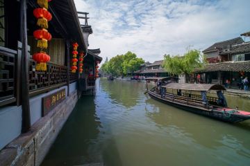 店照片