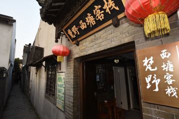 店照片