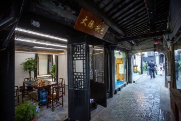 店照片