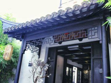 店照片