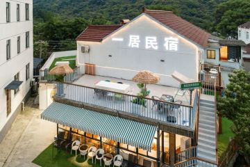 店照片