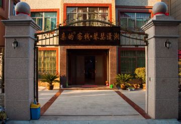 店照片