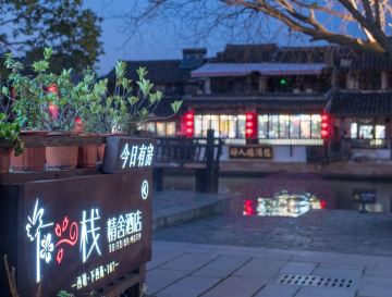 店照片