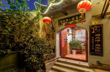 店照片