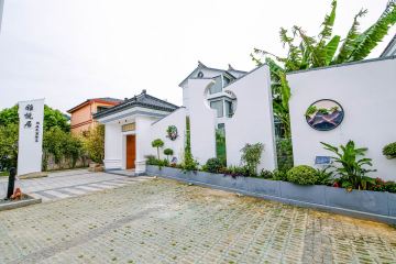 店照片