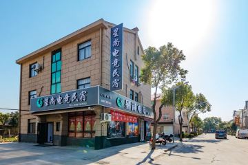 店照片